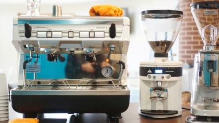 machine à café